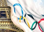 برنامه‌های ویژه شهردار پاریس برای بازی‌های المپیک ۲۰۲۴ - اکونیوز