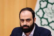 جانشین زاکانی در شهرداری تهران مشخص شد - اکونیوز