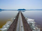 ادعای کاهش تراز دریاچه ارومیه کذب است+فیلم - اکونیوز