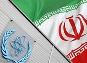 پاسخ ایران به قطعنامه شورای حکام آژانس چگونه خواهد بود؟ - اکونیوز