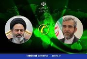 گفت‌وگوی مستمر وزارتخارجه بامسوولان عربستان برای برگزاری حجی... -