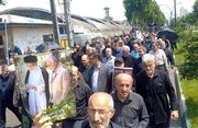 تظاهرات ضد صهیونیستی گیلانی ها در حمایت از مردم غزه آغاز شد - اکو
