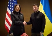 آمریکا کمک ۱.۵ میلیارد دلاری برای اوکراین اعلام کرد - اکونیوز