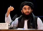 طالبان در نشست دوحه شرکت می‌کند - اکونیوز