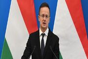 مجارستان آماده میانجیگری میان روسیه و اتحادیه اروپا است - اکونیوز