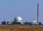 رسانه عبری: اسرائیل حداقل ۹۰ کلاهک هسته‌ای دارد - اکونیوز