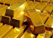 فروش ۲۴۴ کیلو شمش طلا در حراج امروز+قیمت - اکونیوز