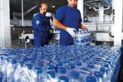 یک واحد تولیدی آب معدنی در نیر افتتاح شد - اکونیوز