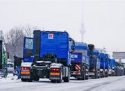 عرضه ۳۰ دستگاه کامیون کشنده در بورس کالا - اکونیوز