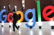 گوگل زمزمه موسیقی کاربران را ردیابی می‌کند - اکونیوز