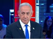 نتانیاهو: جنگ با حماس در آستانه پایان یافتن است - اکونیوز