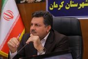 ۱۰ هزار کرمانی در برگزاری انتخابات ریاست جمهوری مشارکت دارند... -