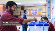 تاثیر رای مردم بر انتخابات کاملاً ملموس است - اکونیوز