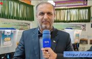 اخذ رای در شهرستان مینودشت با فعالیت ۷۶ صندوق - اکونیوز