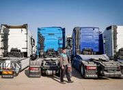 شرایط خرید کامیون در بورس کالا ابلاغ شد - اکونیوز