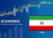 چگونه اقتصاد ایران در ۳ سال گذشته تثبیت شد؟ - اکونیوز