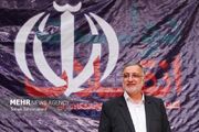 نامزد منتخبان معتقد به ارزش‌های انقلاب اسلامی باشد - اکونیوز