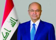 پیروزی شما فرصت مهمی برای توسعه آینده روابط عراق و ایران است... -