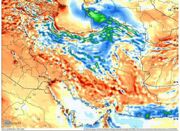 ایران ۲ کرسی بین المللی در سازمان جهانی هواشناسی کسب کرد - اکونیو