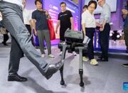کنفرانس جهانی هوش مصنوعی چین افتتاح شد+تصاویر - اکونیوز