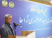 ارتش جمهوری‌اسلامی ایران موجب مباهات است - اکونیوز