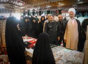 نمایشگاه پوشاک ایرانی اسلامی در ساری برپا شد - اکونیوز