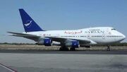 نخستین هواپیمای تجاری سوریه بعد از ۱۲ سال در ریاض به زمین نش... -