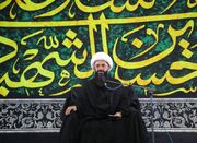 توسل به امام حسین(ع) گره گشا و سعادت بخش است - اکونیوز