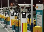 استقرار ایستگاه‌های شارژ جهت خودروهای برقی در جنوب پایتخت - اکونی