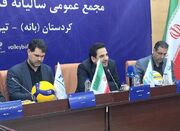 رییس فدراسیون والیبال: والیبال متعلق به همه اقصی نقاط ایران ... -