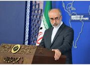 پیشنهاد ایران برای شکل‌گیری شبکه اطلاعاتی بریکس - اکونیوز