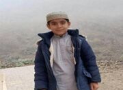 یک هفته بی خبری از پسر بچه ۹ ساله در سیستان و بلوچستان - اکونیوز