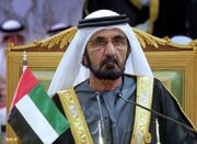 کابینه جدید در امارات تشکیل شد - اکونیوز