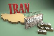 تحریم‌های اتحادیه اروپا علیه ایران تمدید شد - اکونیوز