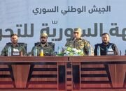 پایان‌تلخ برای تلخی بی‌پایان؛ سرنوشت تروریست‌های شمال سوریه - اکو