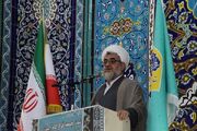 اتحاد و وحدت برای ملت ایران یک ضرورت است - اکونیوز