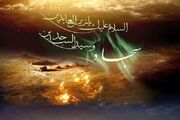 امام سجاد (ع) با بهره گیری از دعا جامعه را اصلاح کرد - اکونیوز