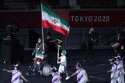 ترکیب کاروان ایران برای پارالمپیک پاریس به ۶۶ نفر کاهش یافت - اکو