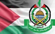 استقبال حماس از اقدام دولت پاکستان علیه نتانیاهو - اکونیوز