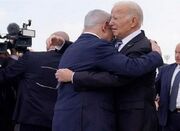 ماجرای تعویق سفر نتانیاهو به واشنگتن چه بود؟ - اکونیوز