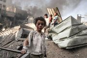 حملات بی‌وقفه جنگنده‌های صهیونیست علیه نوار غزه - اکونیوز
