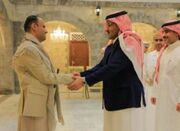 توافق یمن و عربستان سعودی برای حل برخی مسائل باقیمانده - اکونیوز