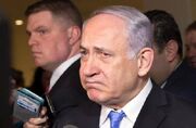 تحریم گسترده سخنرانی نتانیاهو در کنگره آمریکا - اکونیوز