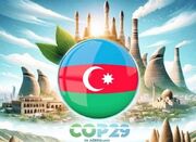 نگاهی به میزبانی باکو از کنفرانس تغییرات اقلیمی سازمان ملل - اکون
