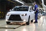 ایران خودرو قیمت ۶ محصول خود را گران کرد - اکونیوز