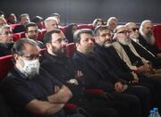 ساختمان جدید فیلمخانه ملی ایران با حضور وزیر ارشاد افتتاح شد... -