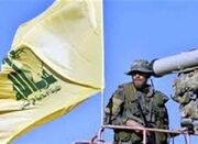 حمله موشکی حزب‌الله لبنان به ۲ پایگاه اسرائیل - اکونیوز