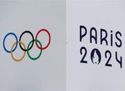 آغاز مراسم افتتاحیه المپیک ۲۰۲۴ پاریس - اکونیوز