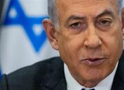ادعاهای نتانیاهو و مقامات نظامی رژیم صهیونیستی - اکونیوز