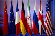 سردی روابط تهران - اروپا، محصول محاسبات غلط - اکونیوز